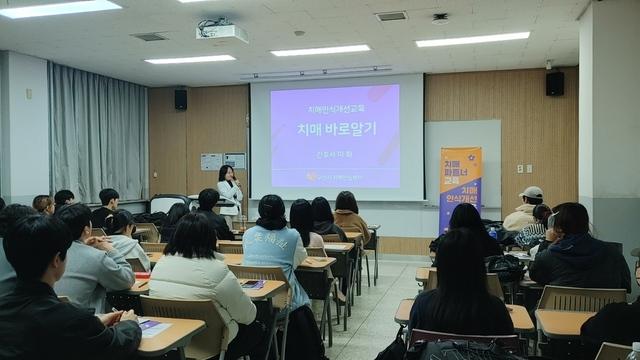 NSP통신-12일 열린 실종·배회 치매환자 발견 모의훈련 모습. (사진 = 오산시)