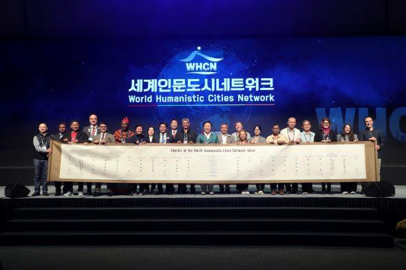 NSP통신-안동시는 이번 총회를 계기로 3건의 국제교류 협약(MOU)을 체결했다. (사진 = 안동시)