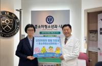 [NSP PHOTO]광명시, 달빛어린이병원 2곳 지정…야간·휴일 소아진료 공백 해소