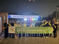 [NSP PHOTO]담양군, 수능 후 청소년 일탈 예방 유해환경 점검 실시