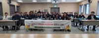 [NSP PHOTO]상주시, 지역사회보장협의체 역량강화 워크숍 개최