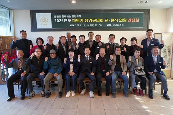 NSP통신- (사진 = 담양군의회)