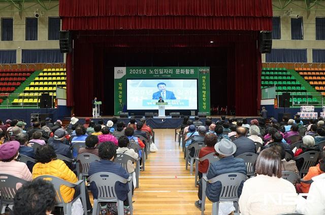 NSP통신- (사진 = 진안군)