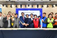 [NSP PHOTO]영주시, 읍면동지역사회보장협의체 한마음대회 열어