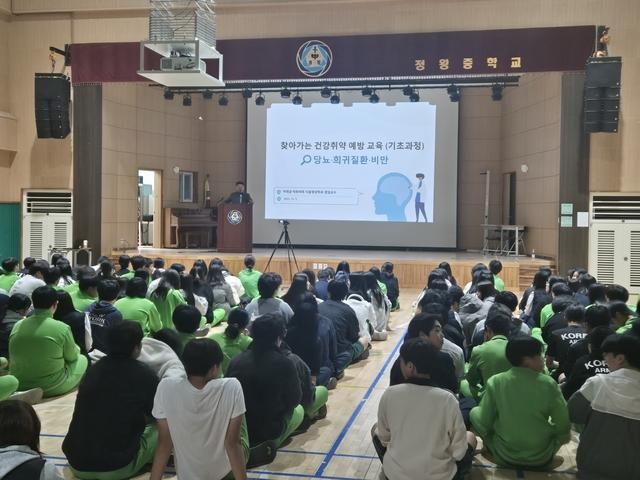 NSP통신-학교로 찾아가는 건강 취약 예방 교육이 진행되고 있다. (사진 = 경기도교육청)