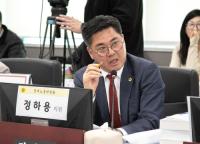 [NSP PHOTO]정하용 경기도의원, 소상공인 지원사업 정산부실·외상거래 강요 실태 강력 비판