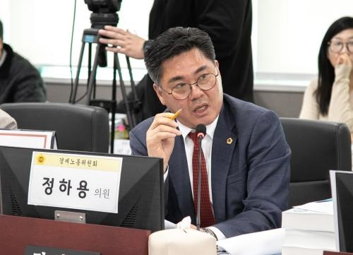 NSP통신-질의하는 정하용 경기도의원. (사진 = 정하용 의원실)