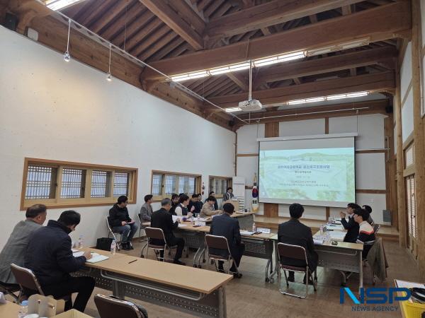 NSP통신-경상북도교육청은 14일 상주시에 있는 태평성대경상감영공원 상산관에서 학교 관계자와 설계자, 교육청 담당자 등 전문가 20여 명이 참석한 가운데 상주여자고등학교 공간재구조화 중간설계협의회를 개최했다. (사진 = 경상북도교육청)