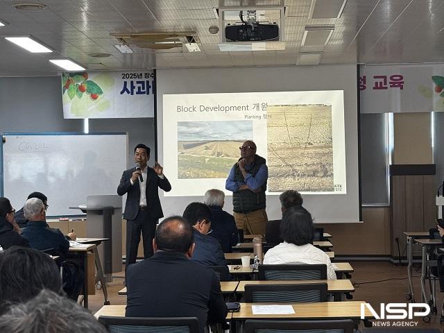 NSP통신- (사진 = 장수군)