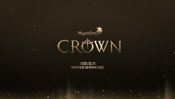 NSP통신- (이미지 = 넥슨)