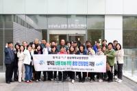 [NSP PHOTO]중앙대 광명병원, 영덕군 산불 이재민 건강검진 지원