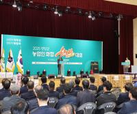 [NSP PHOTO]2025년 영양군 농업인 화합 한마당 개최