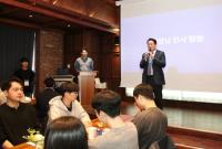 [NSP PHOTO]안양시, 신규공무원 역량강화 교육…내안의 공직DNA 깨워보자