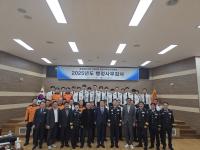 [NSP PHOTO]경북도의회 건설소방위원회, 남부건설사업소·경산소방서 행정사무감사