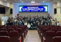 [NSP PHOTO]구미시, 외국인 계절근로자 및 농가주 119명 대상 교육 진행