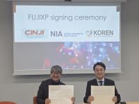 [NSP PHOTO]한국지능정보원, 일본의 대표적인 네트워크 협의체인 CINJI FUJI XP와 협약 체결