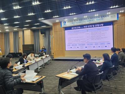 [NSP PHOTO]수원시 아동권리 중심 아동친화도시 조성한다