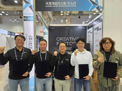 [NSP PHOTO]K-게임 글로벌 진출 박차…국내 5개사, 지스타서 통합 협력 체결