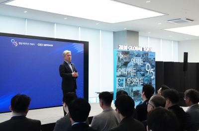 [NSP PHOTO]95돌 맞은 CJ대한통운…신영수 대표, 2030년 글로벌 톱10 비전 제시
