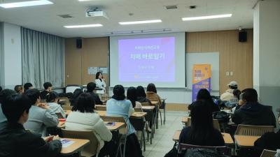 [NSP PHOTO]오산시치매안심센터-한신대 치매환자 발견 모의훈련 실시