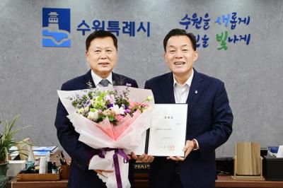 [NSP PHOTO]수원시 수원도시공사 제4대 이영인 사장 임명