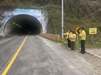[NSP PHOTO]장수군, 겨울철 자연재난 대비 재해우려지역 현장점검