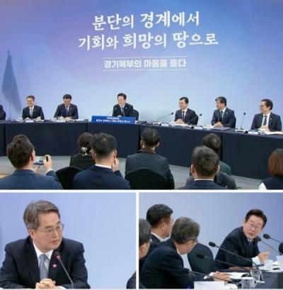 [NSP PHOTO]김동연 반환공여지 경기북부 발전 게임체인저 될 것