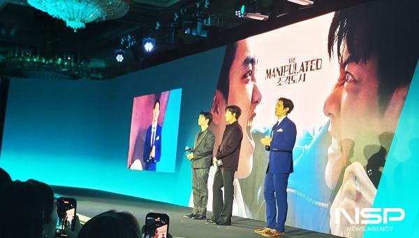 NSP통신- (사진 = 이복현 기자)