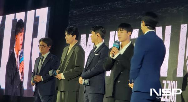 NSP통신- (이미지 = 이복현 기자)