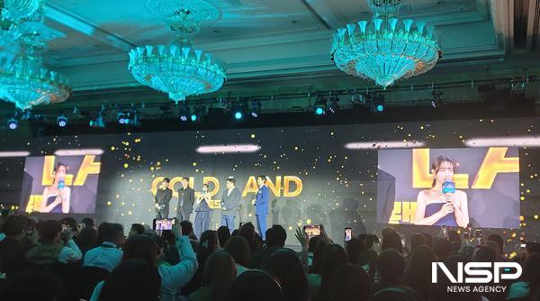 NSP통신- (사진 = 이복현 기자)