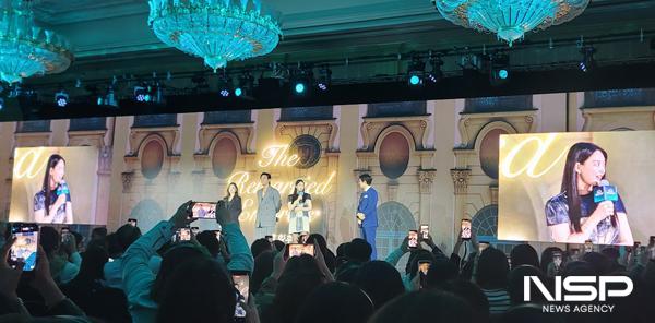 NSP통신- (사진 = 이복현 기자)