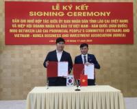 [NSP PHOTO]셀리안츠, 베트남 신재생에너지 시장 진출