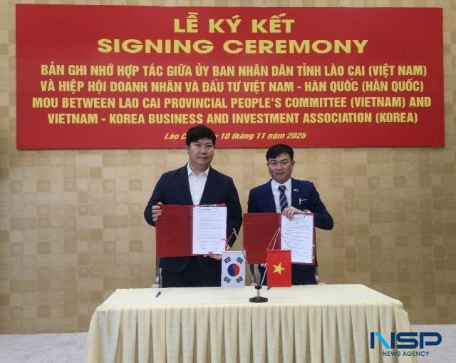 NSP통신-셀리안츠와 베트남 기업간의 계약체결 후 기념 촬영 하는 모습. (사진 = 서국현 기자)