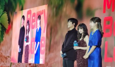 [NSP PHOTO]메리 베리 러브 지창욱 문화적 장벽을 넘어서는 사랑 기대해달라