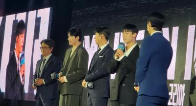 [NSP NEWS Image]현빈정우성 주연 메이드 인 코리아 격동의 70년대강렬한 캐릭터 드라마