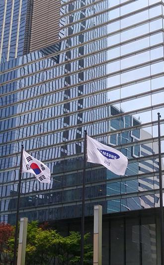 NSP통신- (사진 = 삼성)