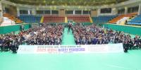 [NSP PHOTO]2025 농업인 한마음대회 개최…광양 농업인 웃음과 열정으로 하나 되다