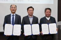 [NSP PHOTO]경륜·경정, 광명시 ESG 액션팀 합류…스포츠 꿈나무 지원 협약도 동시 체결