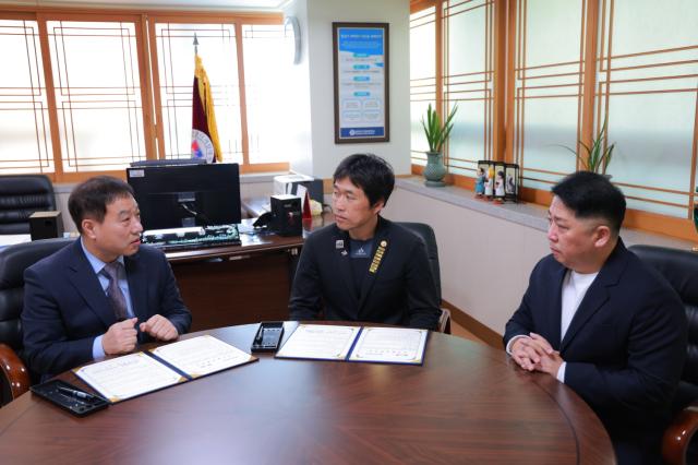 NSP통신-협약식 전경. (사진 = 원광디지털대학교)