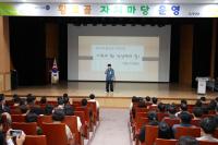 [NSP PHOTO]무안군, 제156회 황토골 자치마당 성료… 기획의 힘 강조한 소통의 장