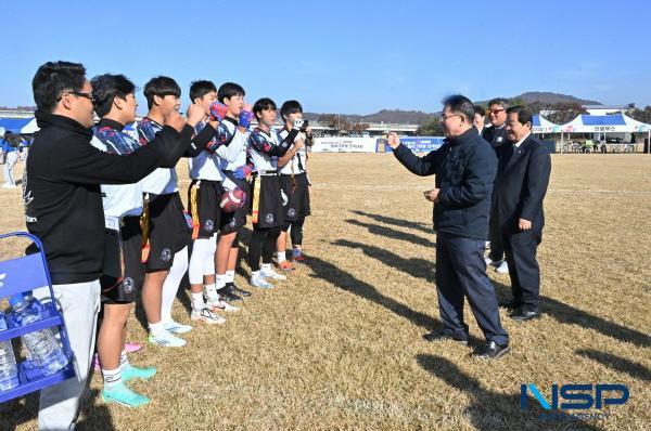 NSP통신-대한미식축구협회는 지난 15일 군위 생활체육공원에서 2025 유·청소년 I-리그 플래그풋볼 전국대회를 개최했다. (사진 = 군위군)