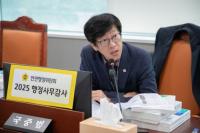 [NSP PHOTO]국중범 경기도의원 자율방범대, 생업 병행하며 지역 안전 위해 헌신하는 조직…기본부터 챙겨야