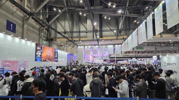 NSP통신- (사진 = 그라비티)