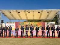 [NSP PHOTO]평택시, 우호 교류 20주년 기념 일본 마쓰야마시 공식 방문