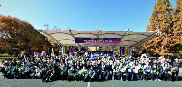 NSP통신-평택시 2025년 자율방범대 역량 강화 워크숍 실시 모습. (사진 = 평택시)