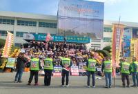 [NSP PHOTO]무안 삼향읍 의료폐기물 소각장 부결… 원칙 지킨 행정이 만든 결론