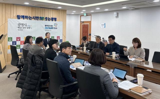 NSP통신-17일 2025년도 세외수입 징수대책 보고회가 진행되고 있다. (사진 = 광명시)