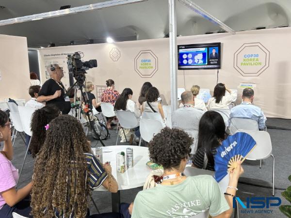 NSP통신-포항시는 브라질 벨렘에서 열린 제30차 유엔기후변화협약 당사국총회(COP30)에 참석해 지역의 기후정책과 녹색산업 전환 방향을 국제사회와 공유했다. (사진 = 포항시)