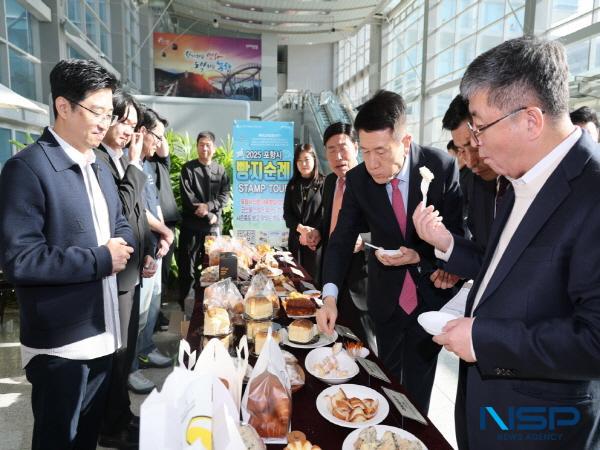 NSP통신-포항시는 17일 시청 2층 솔라갤러리에서 빵지순례 시식회 및 장학금 전달식을 열고 지역 베이커리 산업과의 상생 프로젝트인 베이크 더 포항(Bake the Pohang) 사업을 본격 추진했다. (사진 = 포항시)