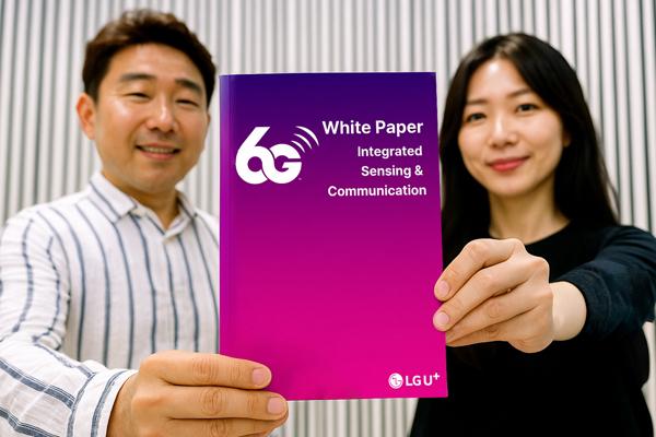 NSP통신- (사진 = LG유플러스)